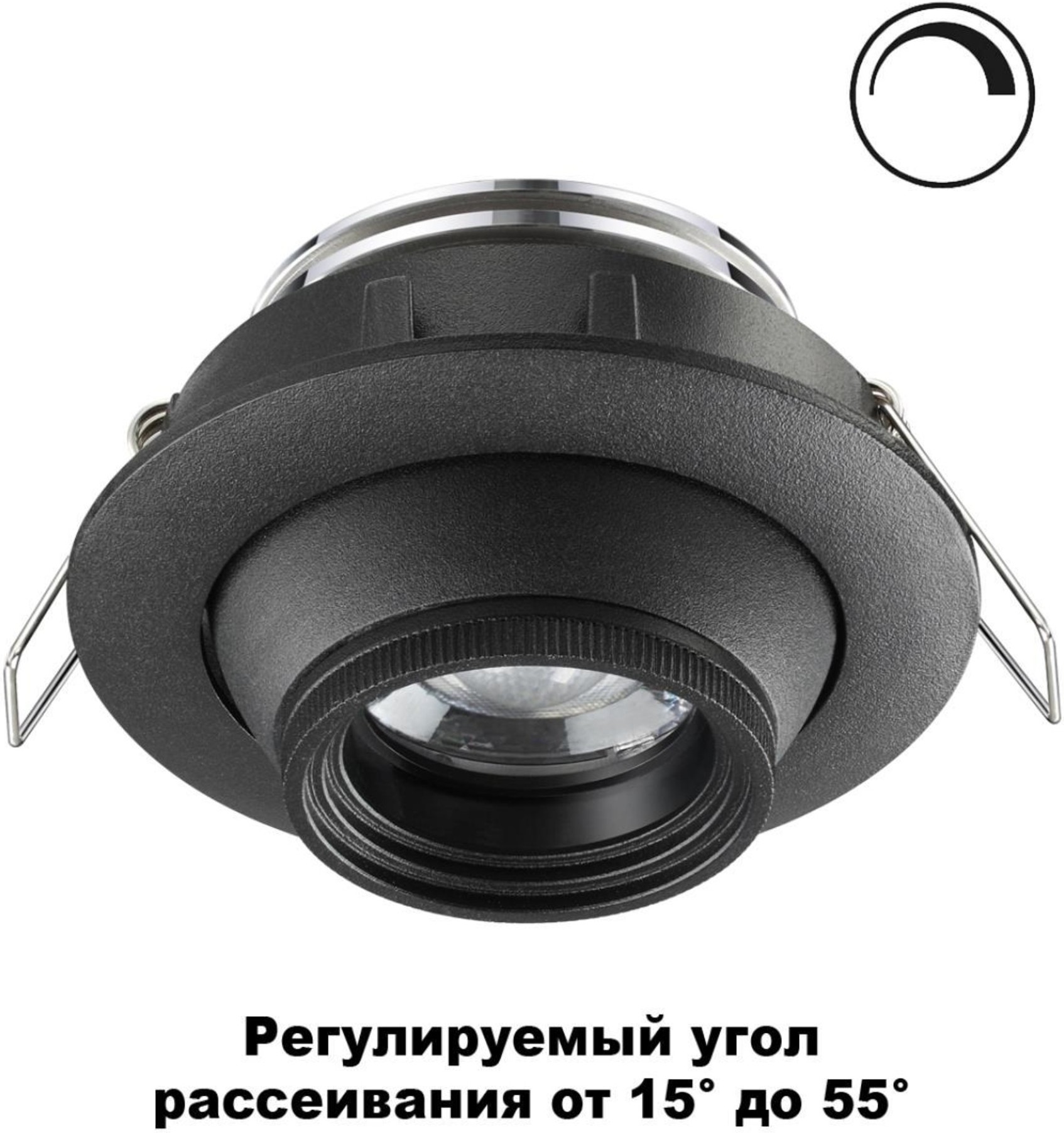 

Встраиваемый точечный светильник Novotech 4000К 8W 220 черный, Встраиваемый точечный светильник Novotech 4000К 8W 220 358444 черный