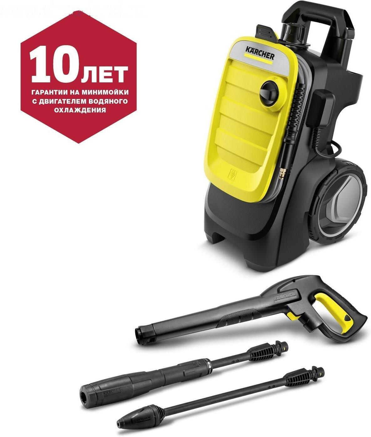 

Мойка высокого давления Karcher K 7 Compact Relaunch [1.447-050.0], Мойка высокого давления Karcher K 7 Compact Relaunch 1.447-050.0