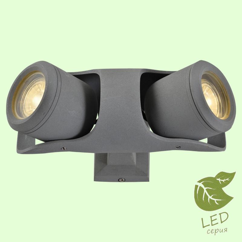 

Спот LOFT GRLSP-9939