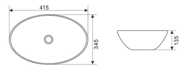 

Умывальник CeramaLux 7138BW, 7138BW