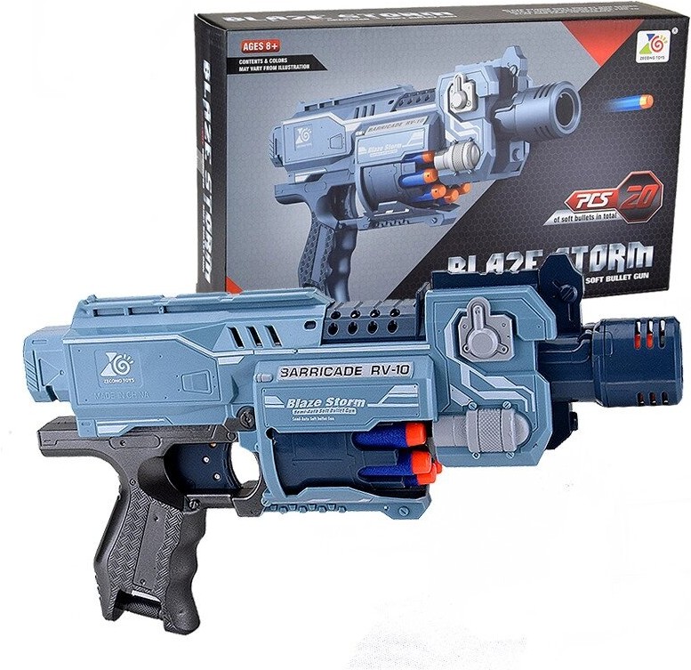 

Игрушка ZeCong Toys Автомат [ZC7077], Игрушка ZeCong Toys Автомат ZC7077