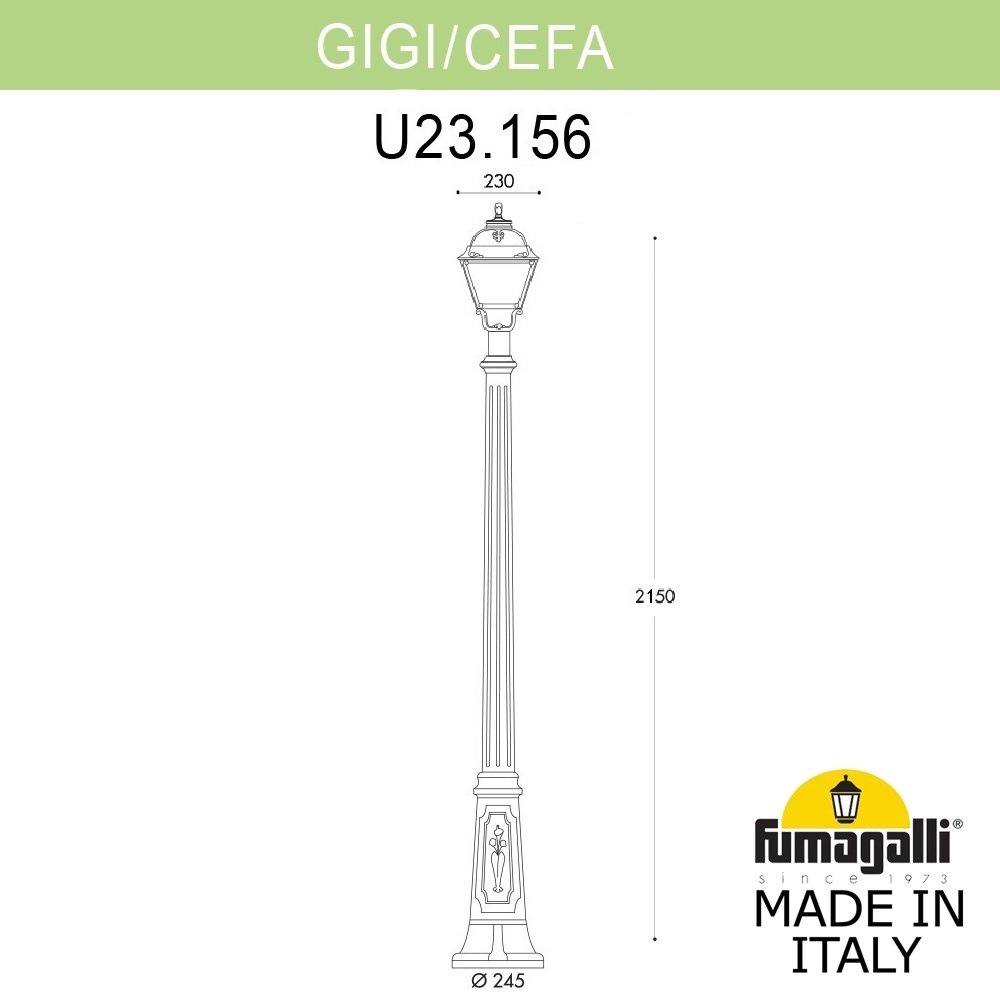 

Фонарь уличный Fumagalli U23.156.000.BXF1R
