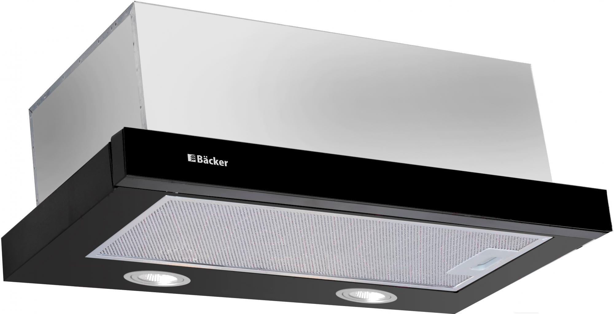 

Кухонная вытяжка Backer TH60L-2F70-BG, Вытяжка Backer TH60L-2F70-BG
