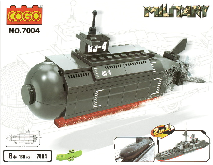 

Конструктор Darvish Military 7004 DV-T-2807