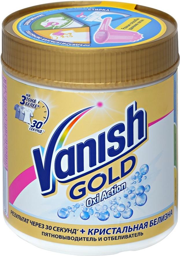 

Пятновыводитель Vanish GOLD OXI Action Кристальная белизна 500г, GOLD OXI Action Кристальная белизна 500г