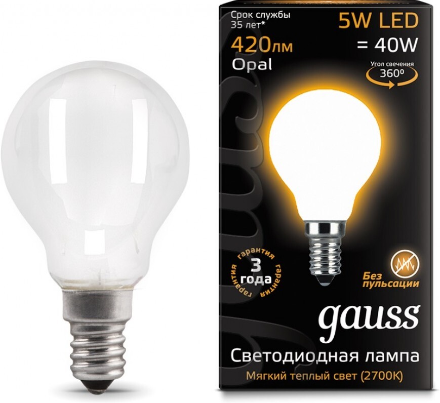 

Лампа Gauss LED Шар [105201105], Светодиодная лампочка Gauss LED Шар 105201105