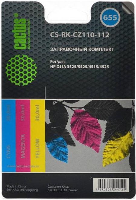 

Картридж для принтера и МФУ CACTUS CS-RK-CZ110-112, CS-RK-CZ110-112