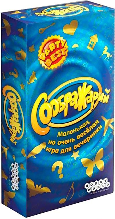 

Настольная игра Мир Хобби Соображарий