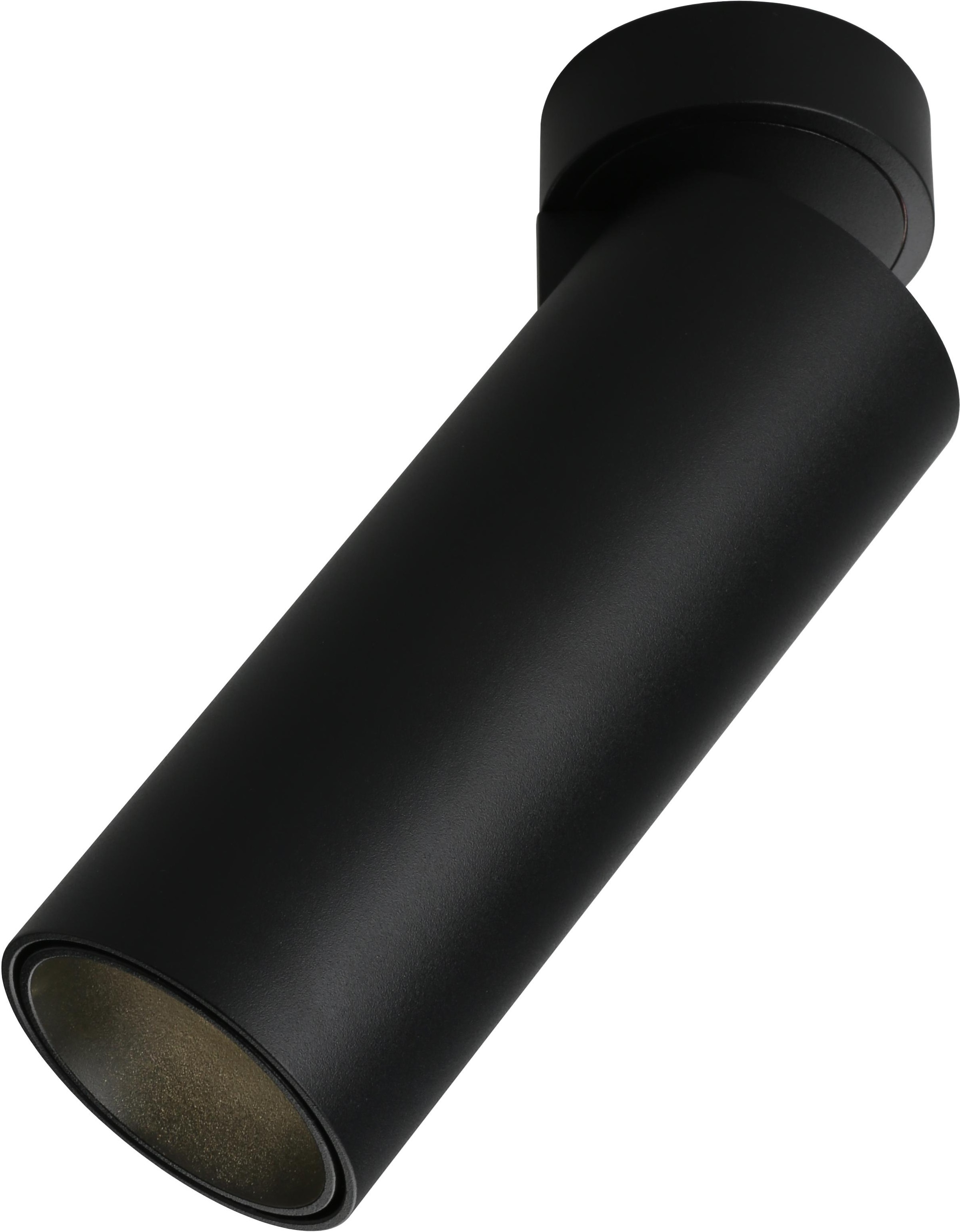 

Накладной точечный светильник Omnilux OML-101419-12