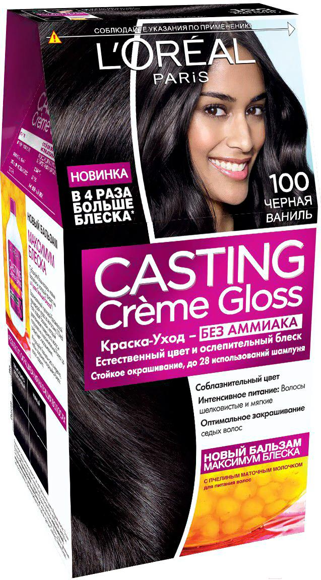 

Крем-краска для волос L'Oreal Paris Casting Creme Gloss 100 (черная ваниль), Casting Creme Gloss 100
