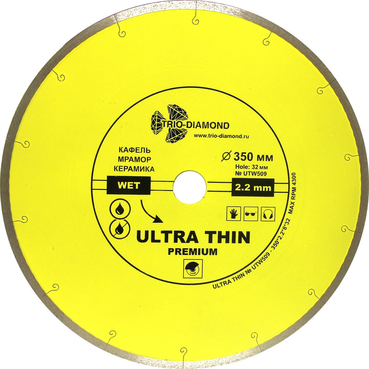 

Отрезной круг Trio Diamond UTW509