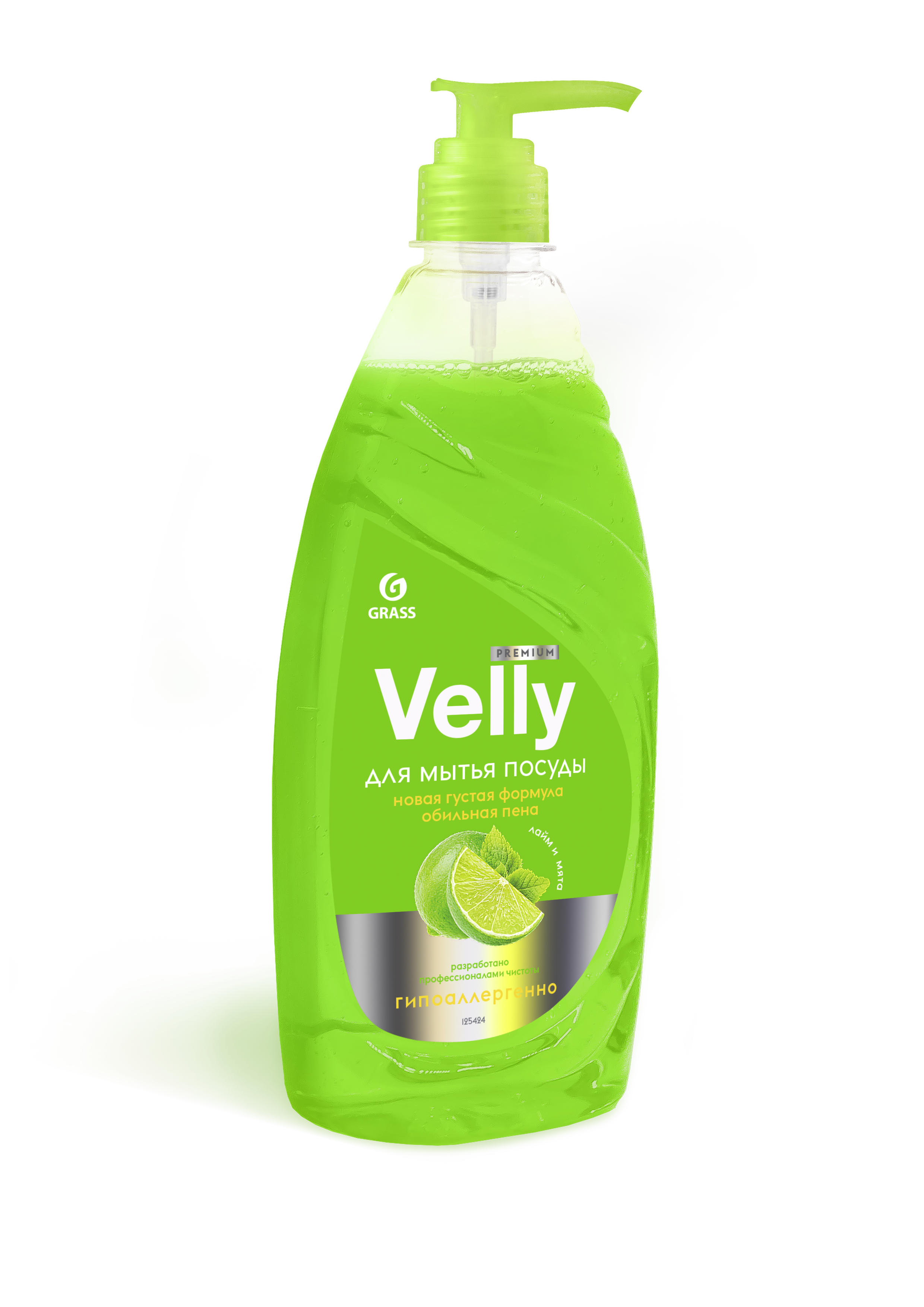 

Средство для мытья посуды Grass Velly Premium Лайм и мята (125424)