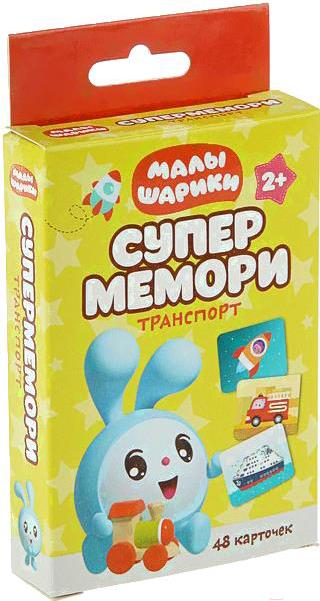 

Настольная игра Мозаика-Синтез Малышарики. Супермемори. Транспорт [МС11318], Малышарики. Супермемори. Транспорт