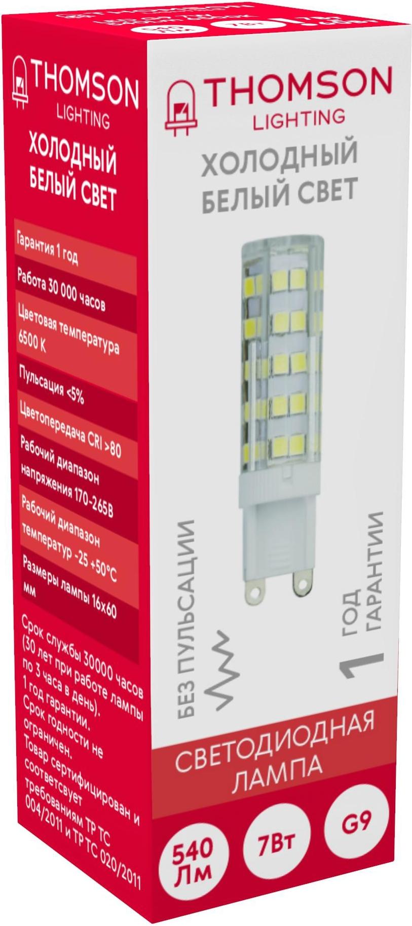 

Светодиодная лампа Thomson G9 7W 540Lm 6500K [TH-B4244], Светодиодная лампочка Thomson G9 7W 540Lm 6500K TH-B4244