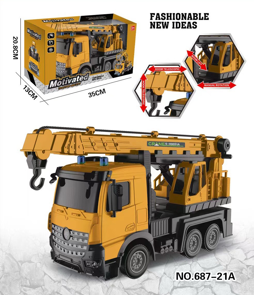 

Автокран игрушечный Ausini 687-21A