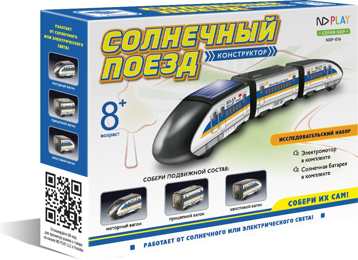 

Конструктор ND Play Солнечный поезд [NDP-016], Солнечный поезд