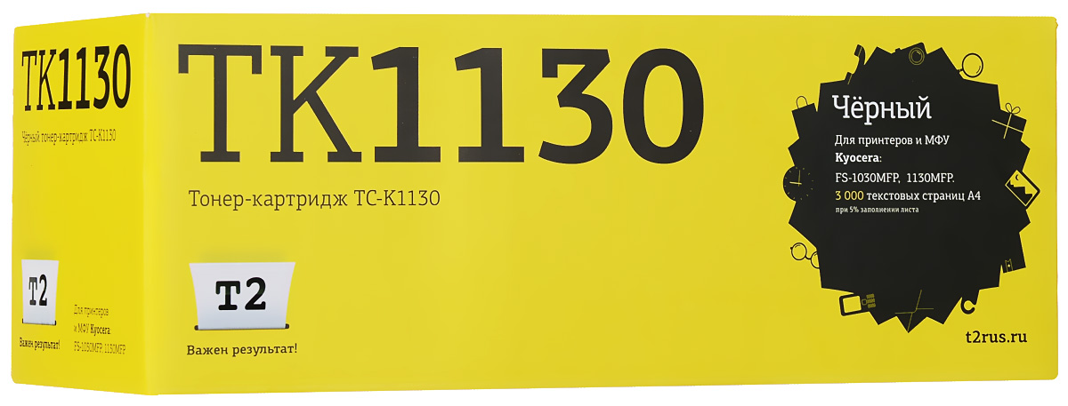 

Картридж T2 TC-K1130 черный, TC-K1130
