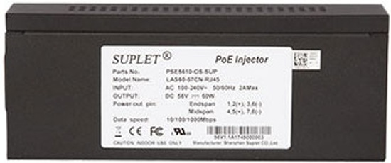 

Коммутатор UNV PWR-DC5611-P@NB