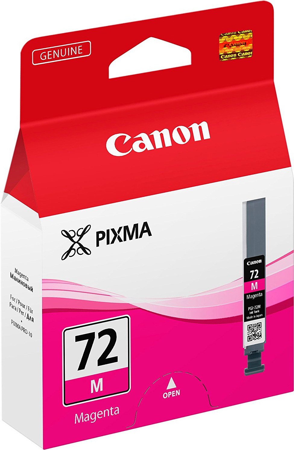

Картридж Canon 6405B001