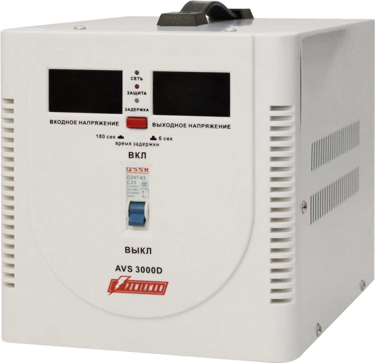 

Стабилизатор напряжения Powerman AVS 3000D, Сетевой фильтр Powerman AVS 3000D