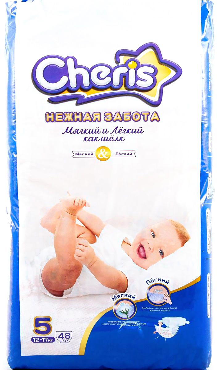

Детские подгузники Cheris размер XL (12-17кг) 48 шт [XL6348], размер XL (12-17кг) 48 шт