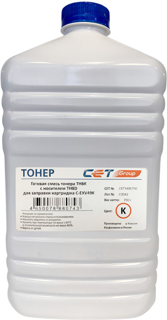 

Тонер CET TF8K/TF8D (CET7495-790)