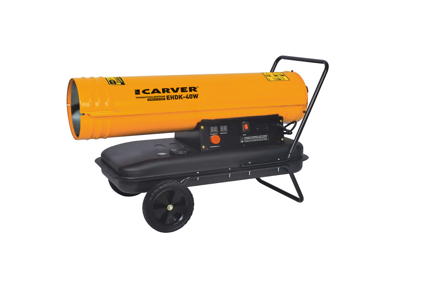 

Тепловая пушка Carver EHDK-40W, EHDK-40W