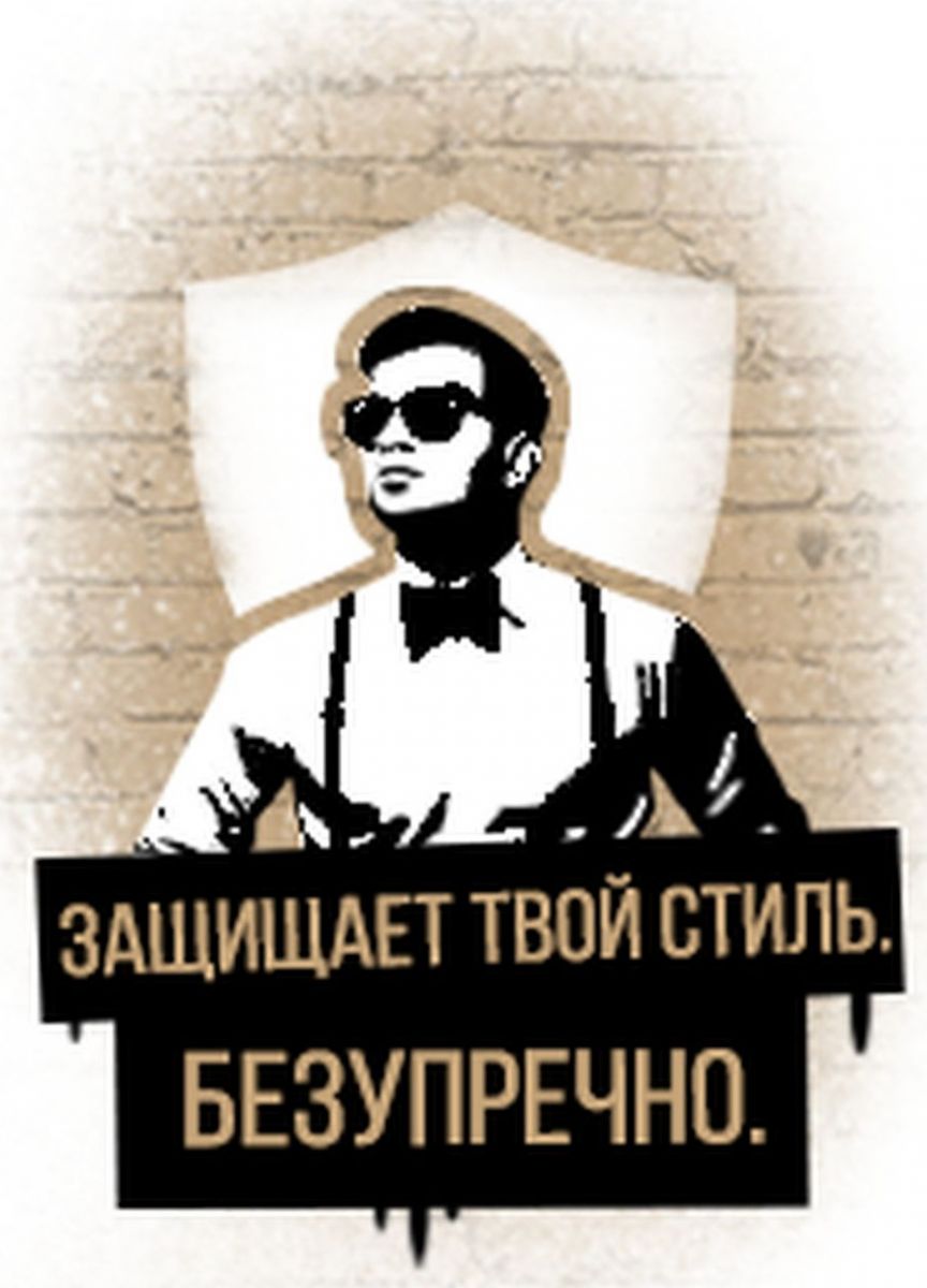 

Дезодорант-спрей Axe Dark Temptation (150мл), Dark Temptation 150мл