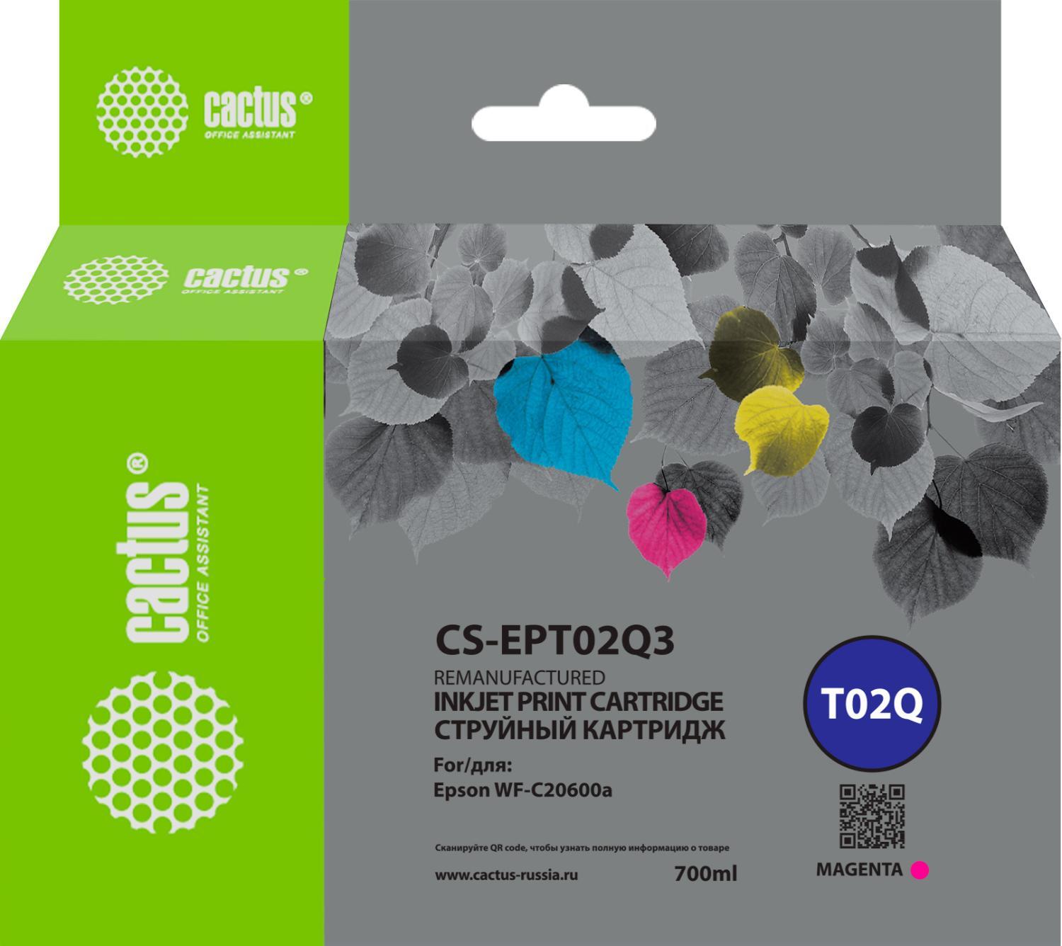 

Картридж струйный Cactus CS-EPT02Q3 пурпурный