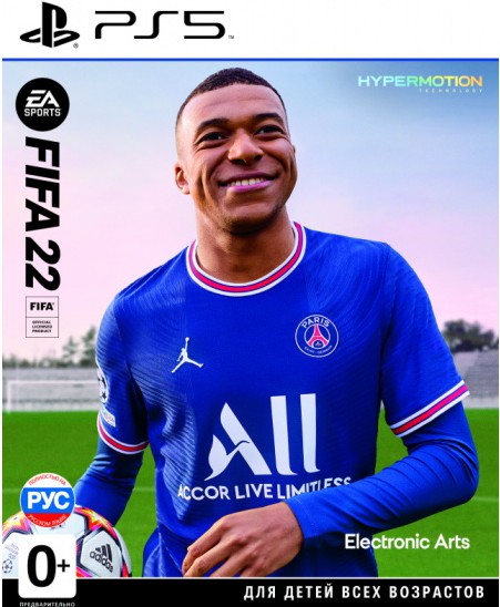 

Игра для приставки PlayStation FIFA 22 [1CSC20005271], Игра для приставки PlayStation FIFA 22 1CSC20005271