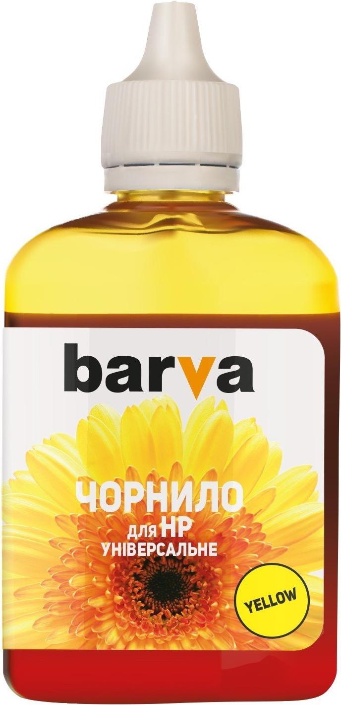 

Чернила Barva HU2-363 [033932], HU2-363
