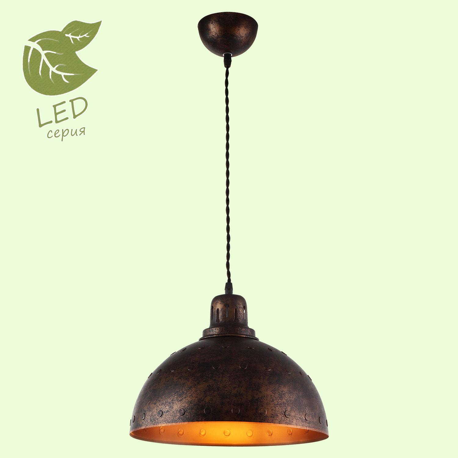 

Потолочный подвесной светильник LOFT GRLSP-9801, Подвесной светильник LOFT GRLSP-9801