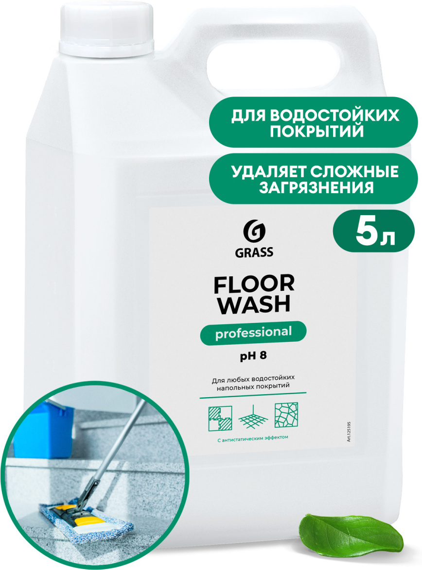 

Чистящее средство для пола Grass Floor Wash / 125195 (5.1кг), Чистящее средство Grass Floor Wash 5.1кг 125195