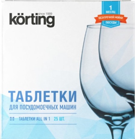 

Таблетки для посудомоечной машины Korting DW KIT 025