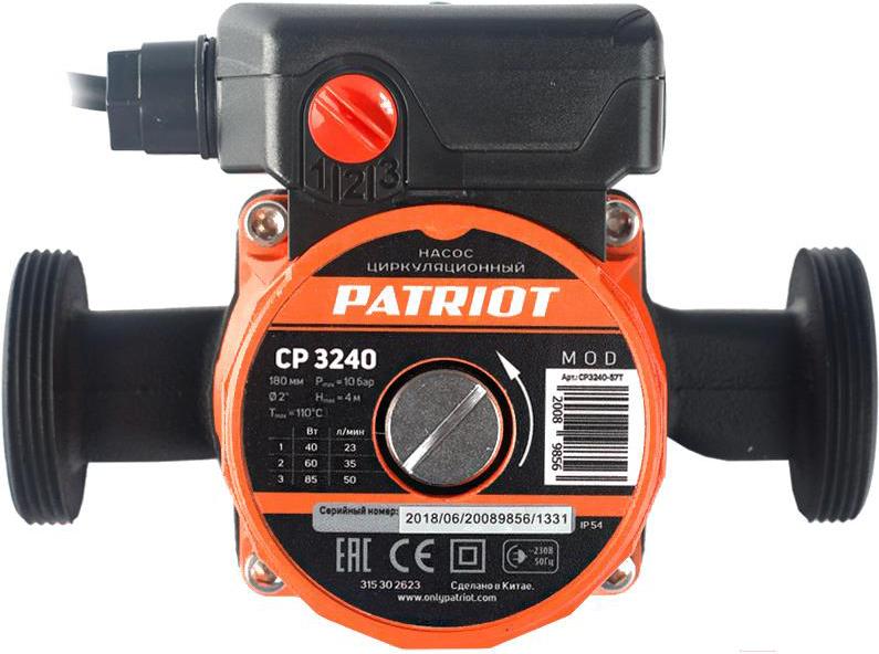 

Циркуляционный насос Patriot CP 3240, CP 3240