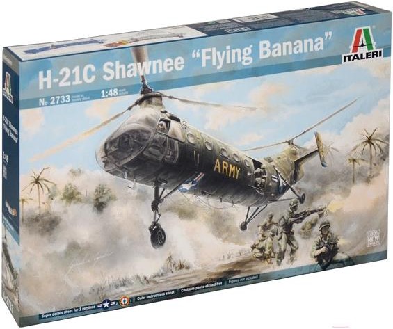 

Сборная модель Italeri Военно-транспортный вертолет H-21C Shawnee Flying Banana [2733], Сборная модель Italeri Военно-транспортный вертолет H-21C Shawnee Flying Banana 2733