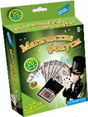 

Настольная игра Dream Makers Магические фокусы 20 в 1 [EMK-001], Магические фокусы 20 в 1