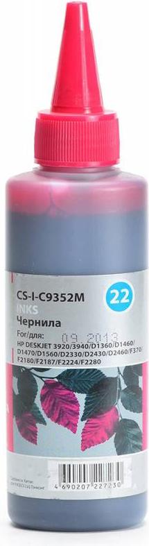 

Картридж для принтера и МФУ CACTUS CS-I-C9352M Magenta, CS-I-C9352M