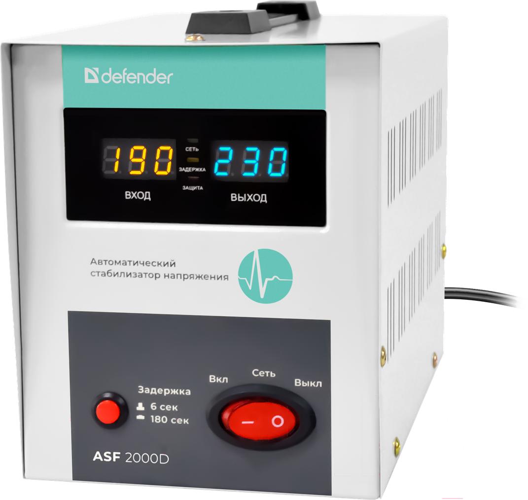 

Стабилизатор напряжения Defender ASF 2000D [99037], Стабилизатор напряжения Defender ASF 2000D 99037