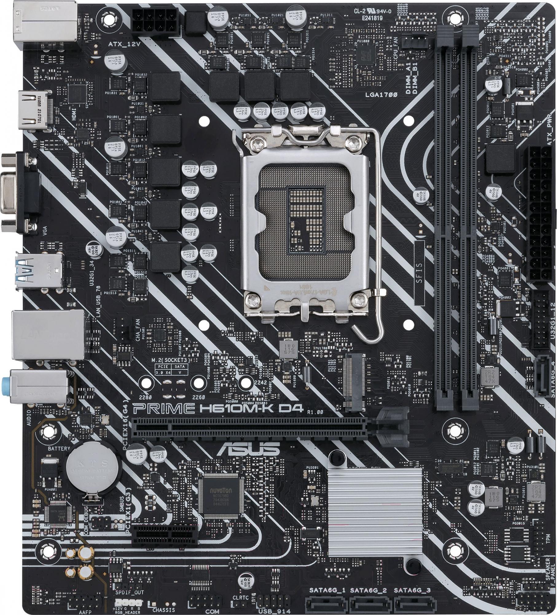 

Материнская плата ASUS PRIME H610M-K D4