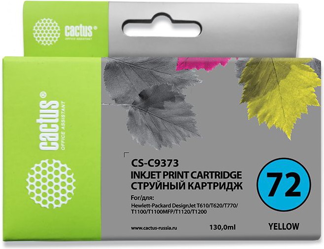 

Картридж Cactus CS-C9373