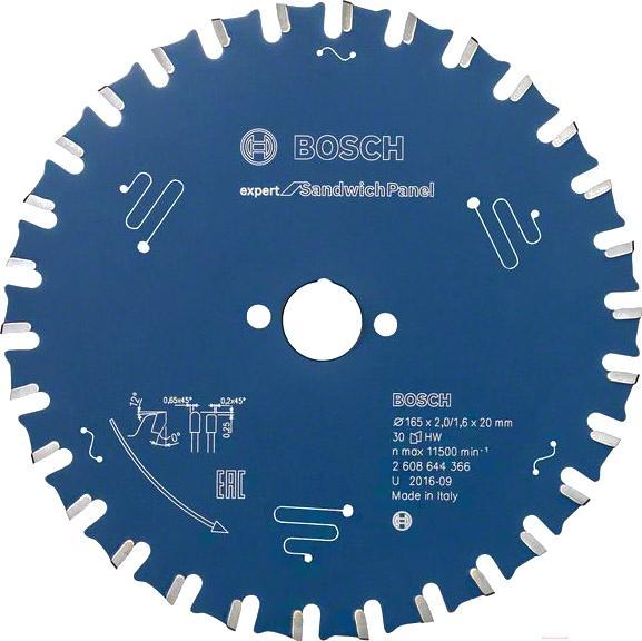 

Диск пильный Bosch 165х20 мм 30 зуб. EXPERT FOR SANDWICH PANEL [2.608.644.366], 165х20 мм 30 зуб. по сэндвич-панелям EXPERT FOR SANDWICH PANEL (переменный зуб)