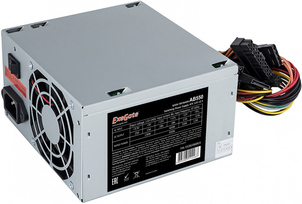

Блок питания ExeGate 550W AB550 [EX282066RUS], Блок питания ExeGate AB550 550W (EX282066RUS)