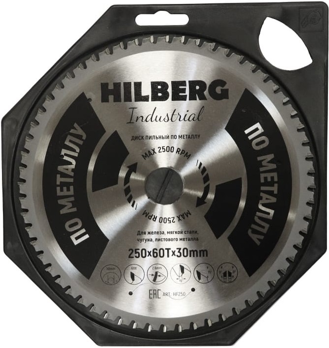 

Диск пильный Hilberg HF250