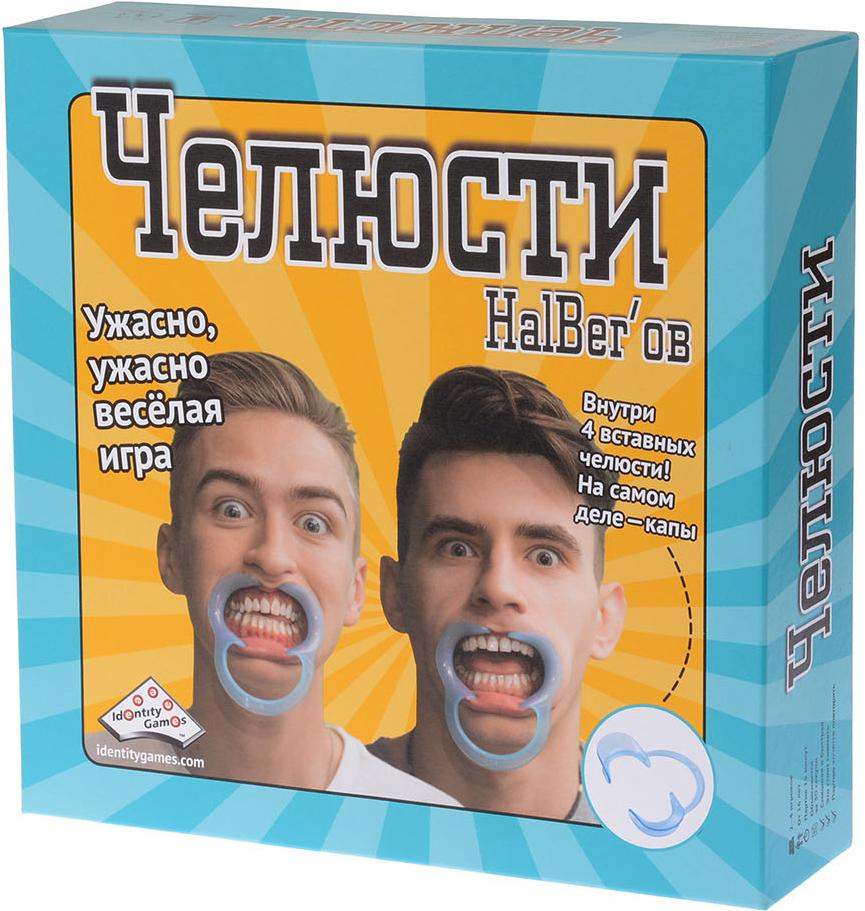 

Настольная игра Magellan Челюсти [MAG115727], Челюсти