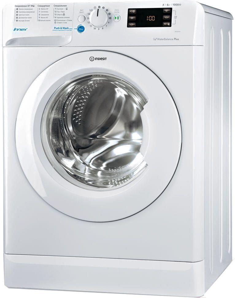 

Стиральная машина Indesit BWSE 61051 BY