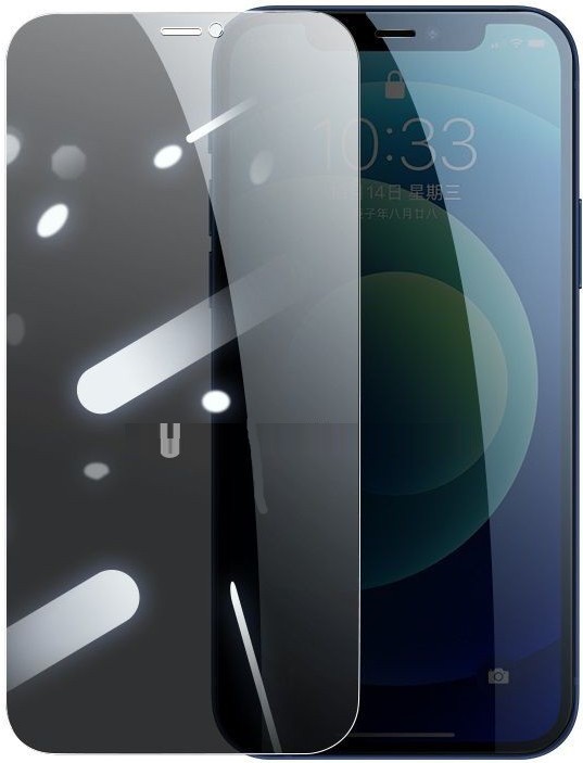 

Защитное стекло UGREEN SP159-20423 для Apple iPhone 12/12 Pro, полноэкранное, антишпион, 1шт/упак.
