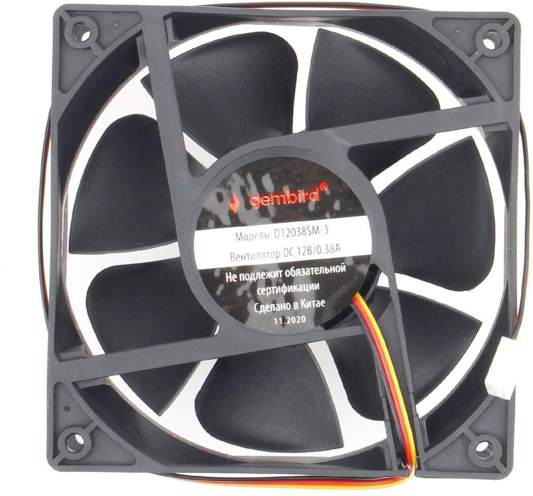 

Вентилятор для корпуса Gembird D12038SM-3