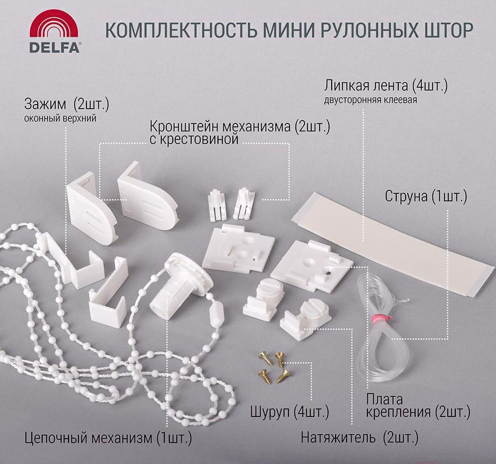 

Рулонная штора Delfa Сантайм Лен СРШ-01 МД2070 43x170 абрикосовый, Сантайм Лен СРШ-01 МД2070 43x170