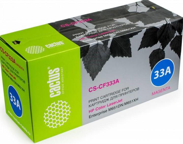 

Картридж CACTUS CS-CF333AV Magenta, CS-CF333AV
